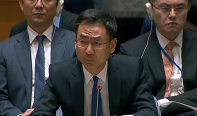 ကိုရီးယားကျွန်းဆွယ်ကိစ္စနှင့် ပတ်သက်၍ စံနှစ်ထပ်ချမှတ်ခြင်းအတွက် တရုတ်က အမေရိကန်ကိုဝေဖန်