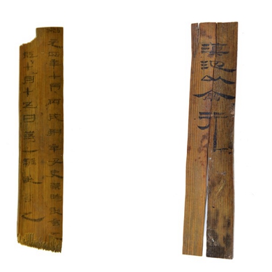 Bamboo slips unearthed in China's Yunnan bear high historical value: experts