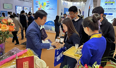 Doanh nghiệp Vân Nam cùng nhau tham gia Hội chợ giao dịch thương mại điện tử xuyên biên giới Trung Quốc năm 2023