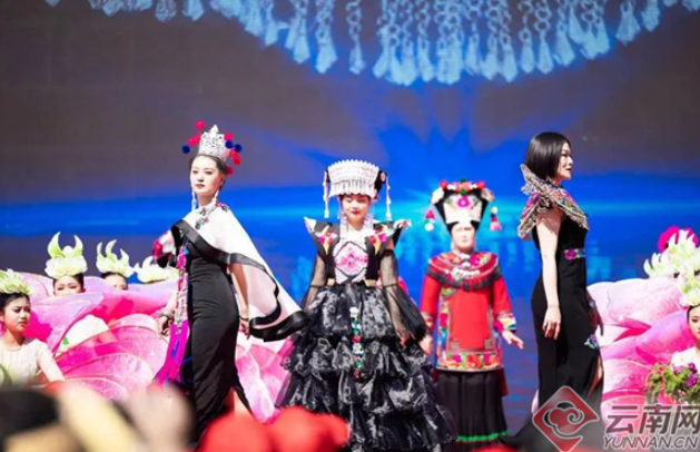 云南武定2023年牡丹文化旅游节开幕