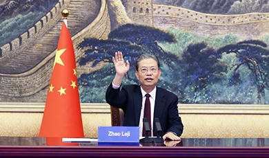Ủy viên trưởng Nhân đại toàn quốc Trung Quốc Triệu Lạc Tế hội đàm với Chủ tịch Quốc hội Việt Nam Vương Đình Huệ