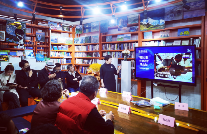 世界遗产公开课在云南旅游图书馆开讲