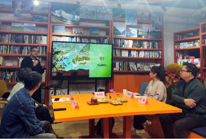 世界遗产系列公开课之“我是怒江的”在云南旅游图书馆开讲
