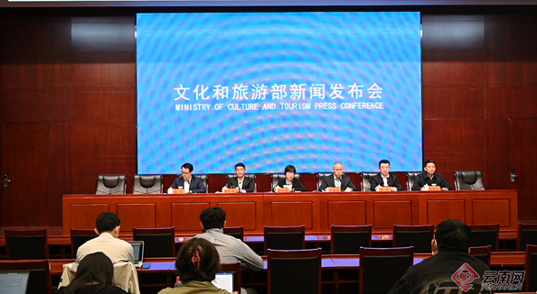 快讯！2023年“5·19中国旅游日”主会场设在云南腾冲