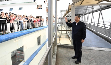 Xi stresses deepening reform, expanding opening up, advancing Chinese modernization