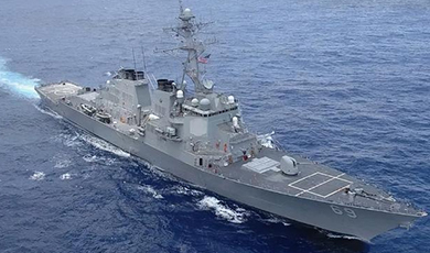 Người phát ngôn báo chí Chiến khu miền Đông Trung Quốc phát biểu về việc tàu khu trục tên lửa Milius Mỹ đi qua eo biển Đài Loan