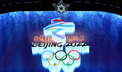 Thế vận hội mùa Đông Bắc Kinh có số dư 350 triệu Nhân dân tệ