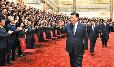 Xi meets representatives to 10th Conference for Friendship of Overseas Chinese Associations