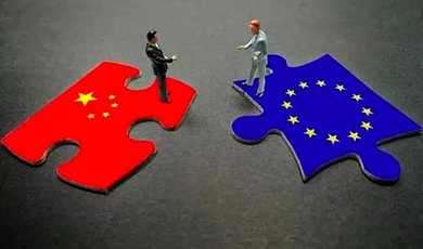 Ủy viên Quốc vụ, Bộ trưởng Ngoại giao Trung Quốc Tần Cương: Quan hệ Trung-Âu phải làm được 3 kiên trì