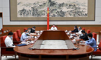 Thủ tướng Trung Quốc Lý Cường chủ trì buổi học chuyên đề lần thứ hai của Quốc vụ viện