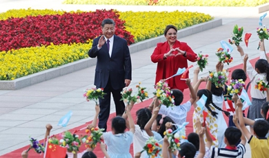 Xi, Xiomara Castro chart course for China-Honduras ties at historic meeting