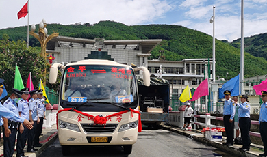 Chỉ cần 2 tiếng ! Thông xe tuyến vận tải hành khách quốc tế từ Kim Bình (Trung Quốc) đi Lai Châu (Việt Nam)