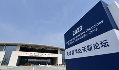 Summer Davos Forum ready to kick off in Tianjin