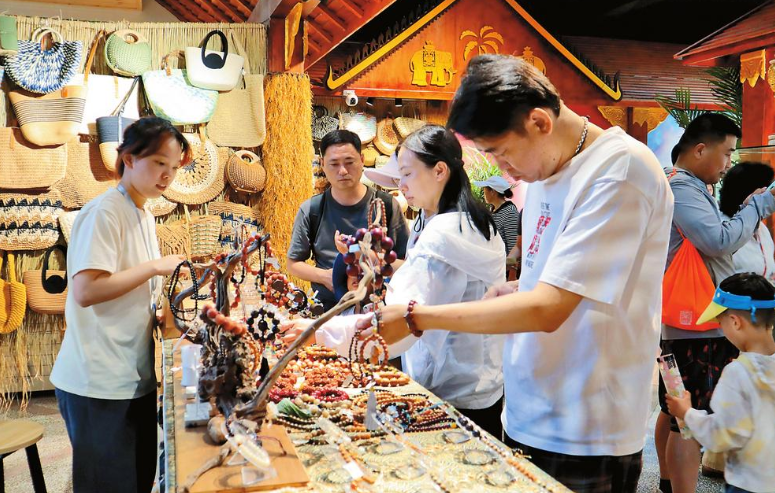 京东缅甸国家馆在大理开馆