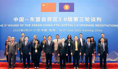 တတိယအကြိမ် တရုတ်-အာဆီယံ FTA(ACFTA)3.0 အဆင့်မြှင့်တင်ခြင်း ညှိနှိုင်းဆွေးနွေးပွဲကို ယူနန်ပြည်နယ် ကူမင်းမြို့၌ ကျင်းပ