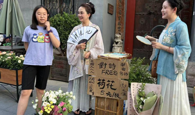Hanfu craze takes off amid growing cultural confidence