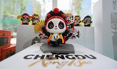 FISU Games mascot reflects decades of panda conservation efforts