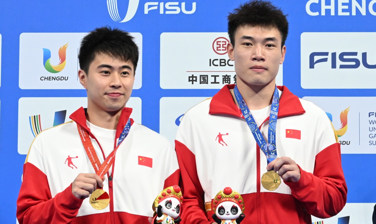 นักกีฬาจีนคว้าเหรียญทองกีฬามหาวิทยาลัยโลกประเภททีมหลายเหรียญ