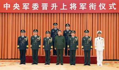 Two senior military officers promoted to general