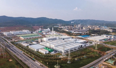 Industrial event to open in Yunnan, gathering 2,000 businesses for 250 projects 