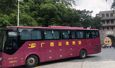 Khởi hành hàng ngày! Các tuyến xe khách trực tiếp quốc tế Trung - Việt vận hành bình thường