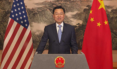 Đại sứ Trung Quốc tại Mỹ: Trung - Mỹ “tách rời” là rủi ro lớn nhất, hai nước đối đầu là nhân tố gây mất an ninh lớn nhất