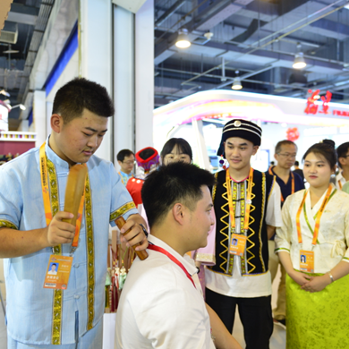 Yunnan displays distinct medicines, services at 2023 CIFTIS