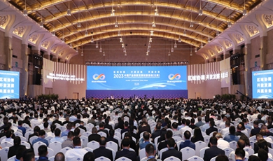 Feel the vitality of 2023 China Industrial Transfer and Development Matchmaking Activities (Yunnan) 