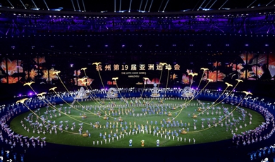 Hangzhou Asian Games closes as 'unprecedented success'