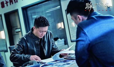 Chinese TV plays on their way to innovative storytelling