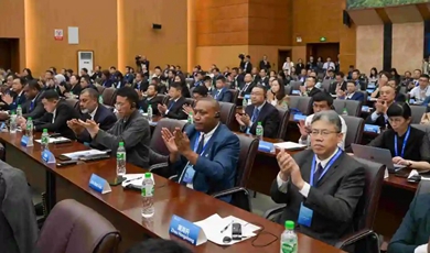 Global forest network launched in Pu'er 