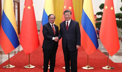 China, Colombia elevate ties