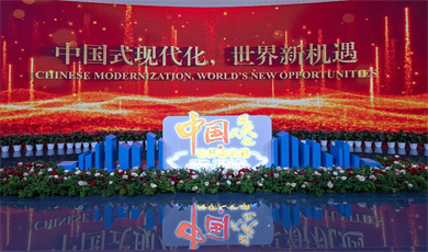 တရုတ် နိုင်ငံတကာသွင်းကုန် ကုန်စည်ပြပွဲသည် ပြည်တွင်းပြည်ပမှနိုင်ငံများအတွက် ပိုမိုများပြားသောအကျိုးအမြတ်တွေကိုဆက်လက် ဖန်တီးပေးမည်