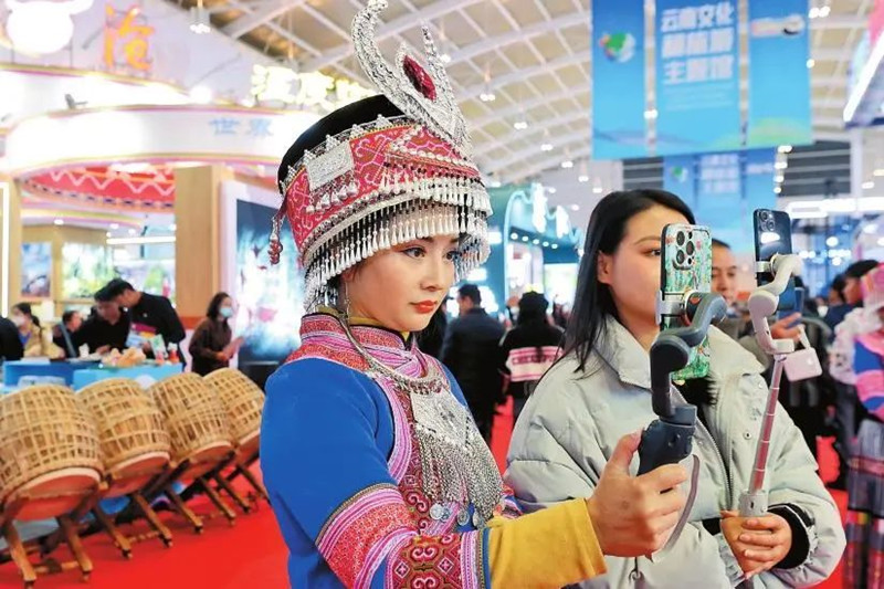 CITM brings people to Yunnan for new opportunities 