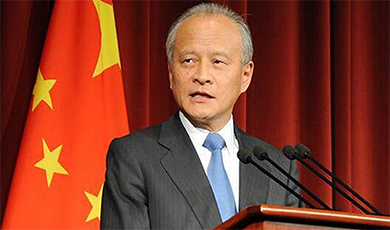 Cựu Đại sứ Trung Quốc tại Mỹ Thôi Thiên Khải: Trung Quốc phản đối bất kỳ mưu đồ bá quyền nào