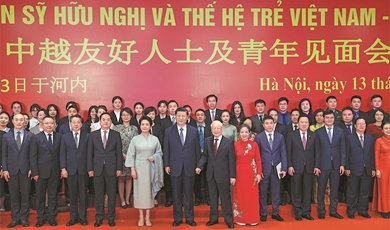 Xi: Carry forward China-Vietnam friendship