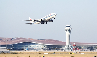 China to be largest aviation services market by 2042