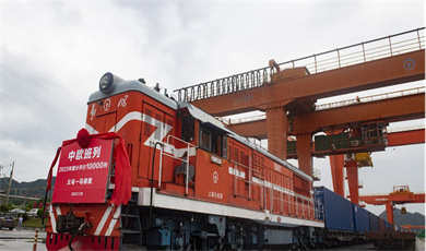 တရုတ်နိုင်ငံ ဆန်းတုန်းပြည်နယ်က ယခုနှစ်အတွင်း တရုတ်-ဥရောပကုန်တင်ရထားခရီးစဉ် ၂,၅၀၀ ကိုင်တွယ်ဆောင်ရွက်