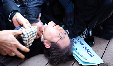 S.Korea's opposition party leader injured after being stabbed in neck