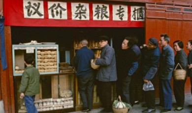 (เศรษฐกิจจีน) ตอน “อาหารการกิน” ： ทางเลือกบนโต๊ะอาหารที่หลากหลายมากขึ้น เป็นคุณต่อสุขภาพมากขึ้น