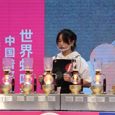 Over 200 coffee enterprises participate in coffee expo