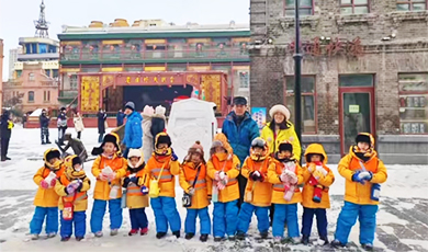  “Tình yêu Bắc Nam” ngọt ngào giữa các thành phố Trung Quốc
