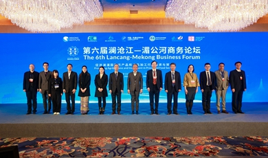 6th Lancang-Mekong business forum held in Beijing