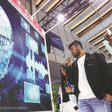 Chinese execs more upbeat on AI contributions