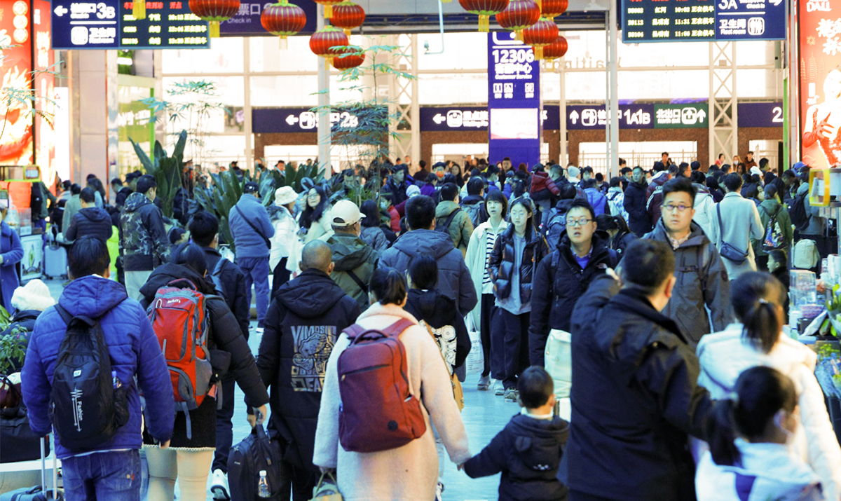 2024年春运今日启动 云南铁路预计发送旅客1248万人
