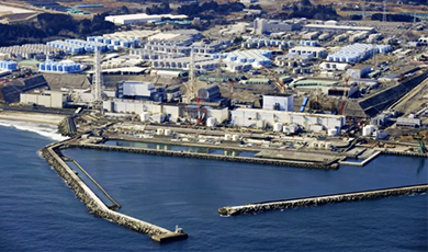 TEPCO Nhật Bản lại xảy ra vụ rò rỉ nước phóng xạ ở nhà máy điện hạt nhân do nhân viên không đóng van
