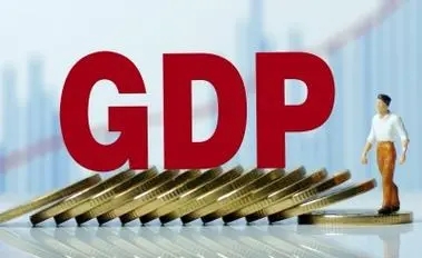 GDP ຂອງຈີນໃນປີ 2023 ມີຫຼາຍກວ່າ 126.000 ຕື້ຢວນ