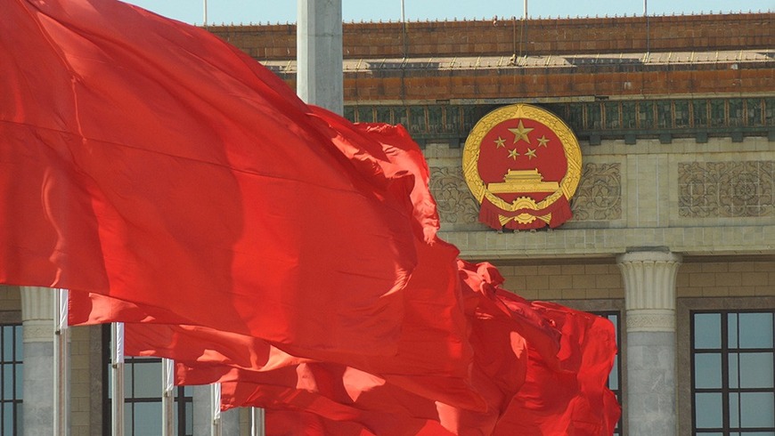၂၀၂၄ခုနှစ် NPCနှင့်CPPCC နှစ်ပတ်လည် အစည်းအဝေးများတွင် မည်သည့် အချက်များ အာရုံစိုက်သင့်သနည်း