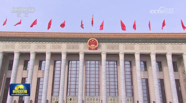 2024全国两会| 十四届全国人大二次会议举行预备会议 
