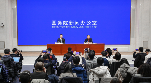 2024全国两会| 事关GDP、民生、就业……《政府工作报告》起草组回应